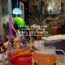 아스쿰 이미지