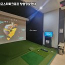 이도클럽 이미지