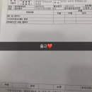 기아오토큐 운정점 이미지