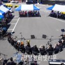 한빛예술단 <음악이 있는 풍경> 이미지