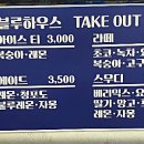교육조아컨설팅 이미지