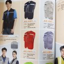 에이스종합상사 이미지