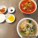 야미식당 이미지