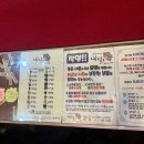 [대전서구사주풀이] 엄마와 함께한 사주타로비밀대전 방문 후기