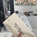 제니스네일1호 이미지