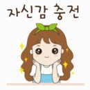 남풍세 IC 이미지