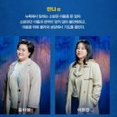 정산센터-2 이미지