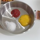순아네