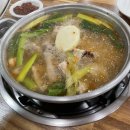 행당닭한마리