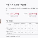 카페인베어 이미지