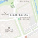 행운부동산공인중개사사무소 | 유성구 원신흥동 부동산 갑천행운공인중개사사무소 갑천2트리풀시티엘리프 201동 전세 5억 5,000