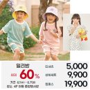 아이더NC구로 네이버블로그