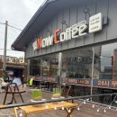 사천교회 | [사천 무인카페] 24시간 언제나 OK! 선평길 23번지 &#39;나우&#39; 솔직 후기 (키오스크 사용법, 메뉴 추천)