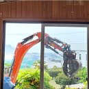 수민공인중개사사무소 이미지