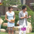 마파도 이미지