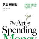 초석공인중개사사무소 이미지