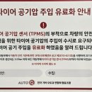 하동점기아오토큐