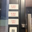 더프린트샵 이미지