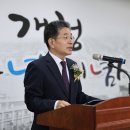 부산세관 이미지