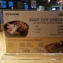 명륜진사갈비 고현점 이미지