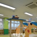 세종시국공립단설보람유치원중앙홀꾸미기.쉼터꾸미기.벽면꾸미기.유치원도서관꾸미기,예쁜도서관,벽면환경꾸미기.예쁜유치원꾸미기 이미지