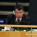 국면환경