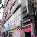 수영로 711 복합건물 | 안경/광안리안경] 으뜸플러스안경 부산수영점에서 블루라이트차단 안경 구입한 후기후기 feat. 사무직