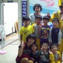 태봉초등학교 병설유치원 이미지