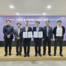 (주)라온 네이버블로그