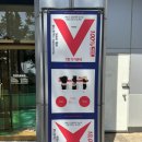 분당 정자동 다이어트 빅시다이어트 인바디 버닝운동 후기