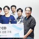 을지대학병원 이미지