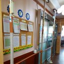 기쁨복지용구 이미지