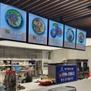 신광식당 | 냉수면옥 별관 포항 신광 맛집