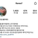 상률로 12번길 이미지