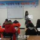 구례군청소년문화의집 이미지