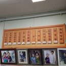 창녕이방 소구레 이미지