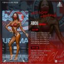 지젤피트니스클럽 죽전점 이미지