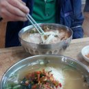 국수집 원조