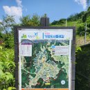 원주굽이길 19코스 기업도시둘레길 | 원주굽이길 19코스 기업도시둘레길