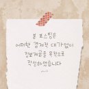 동울산시장공영주차장화장실 | 울산 동구 대송시장 2025 맥주 페스티벌 다녀온 후기