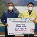 광바위주유소 이미지