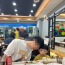 부안 놀이방 식당 &lt;어장횟집&gt;에서 백합정식