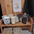 설악우체국 1층 이미지