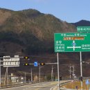 지리산대포마을 이미지