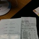 금탑당구장 Daum카페