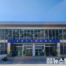 보령국민체육센터 이미지