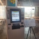 홍대불고기 경일대점 이미지