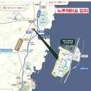 삼성물산롯데몰 - 용인시 수지구 성복2로 38 | 삼성물산롯데몰
