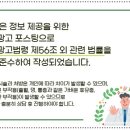 부부탑한의원 네이버블로그