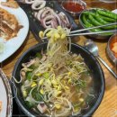 암돼지국밥 이미지